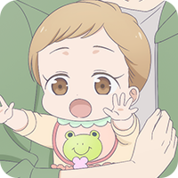 ただいま、おかえり