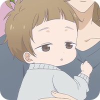 ただいま、おかえり